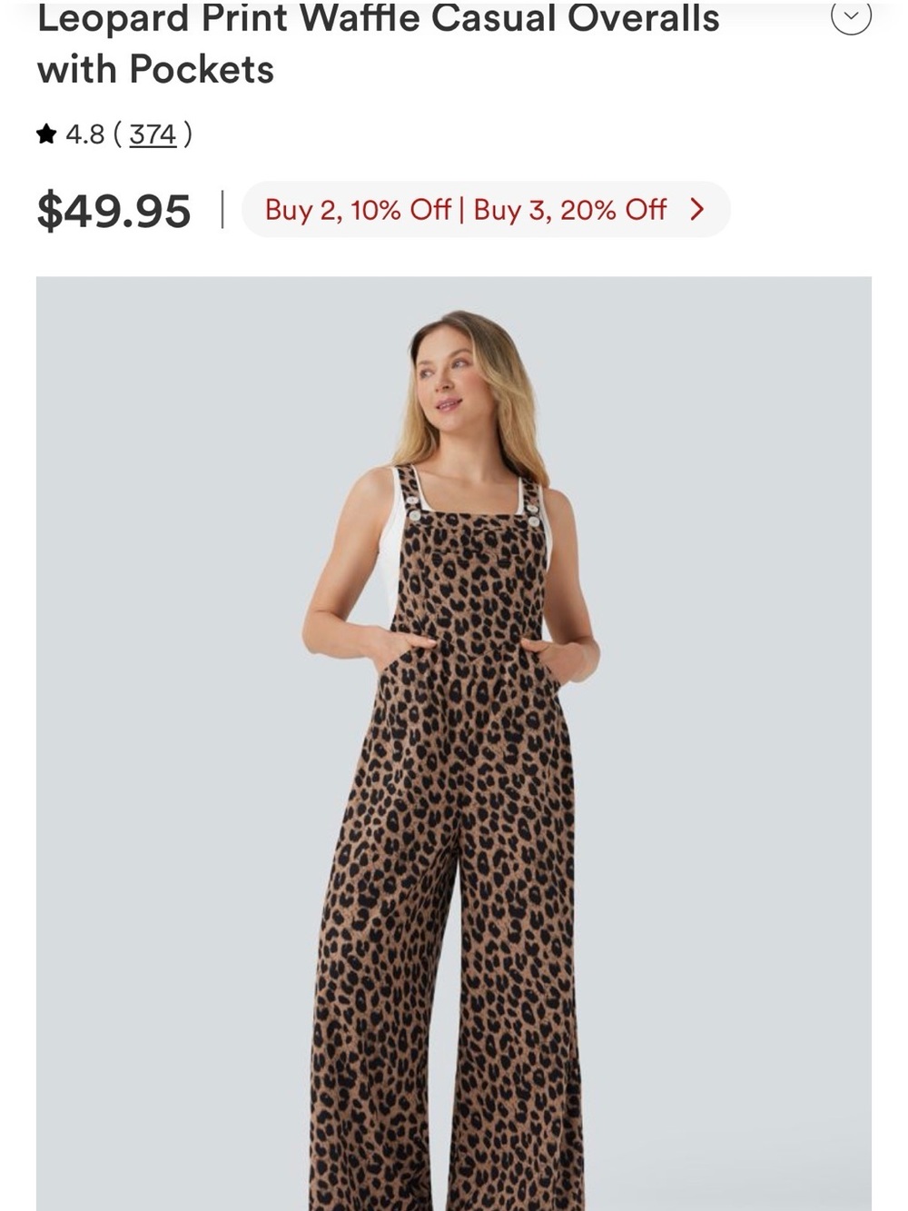 Halara Leopard Print overalls- Brown & Black - Picture 3 of 3